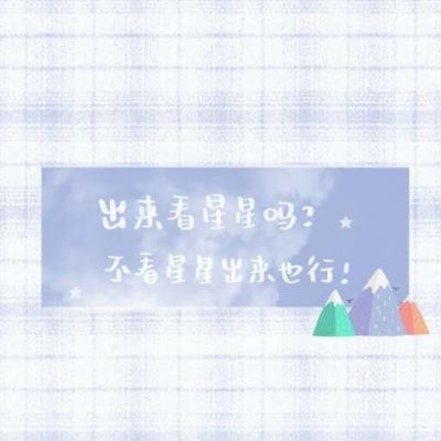 “远山的呼唤——陈翔、朱顺林山水画展”在东京开幕